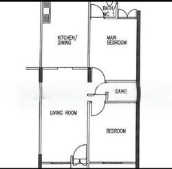 Blk 99 Aljunied Crescent (Geylang), HDB 3 Rooms #634207351